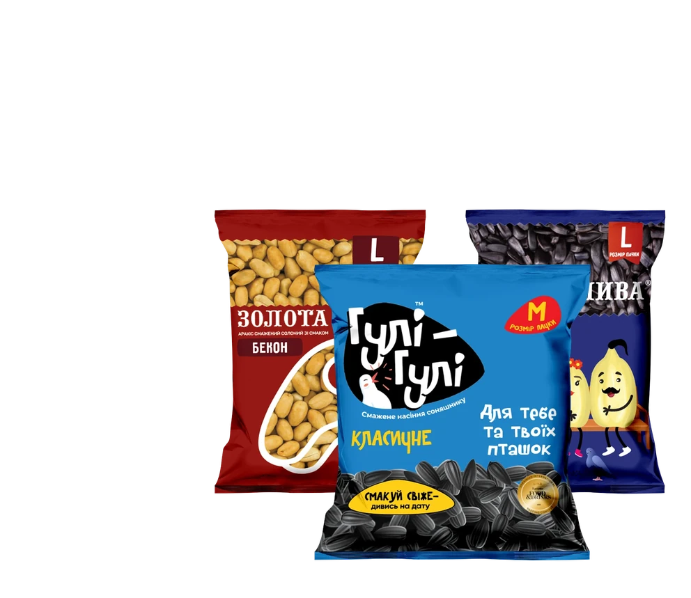 Золота Нива і Гулі-Гулі