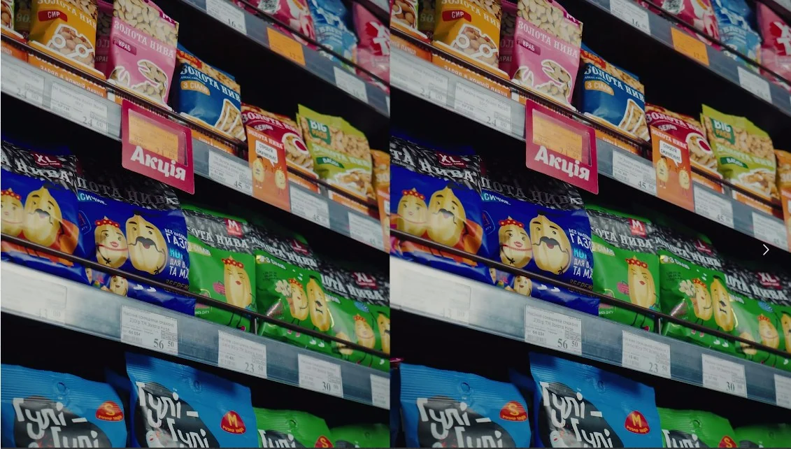 Epic Foods products on a shop shelf